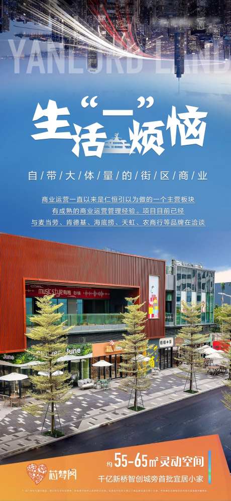 生活加减法-采灵感-https://www.cailinggan.com/