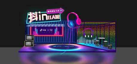 抖音打卡点美陈-采灵感-https://www.cailinggan.com/