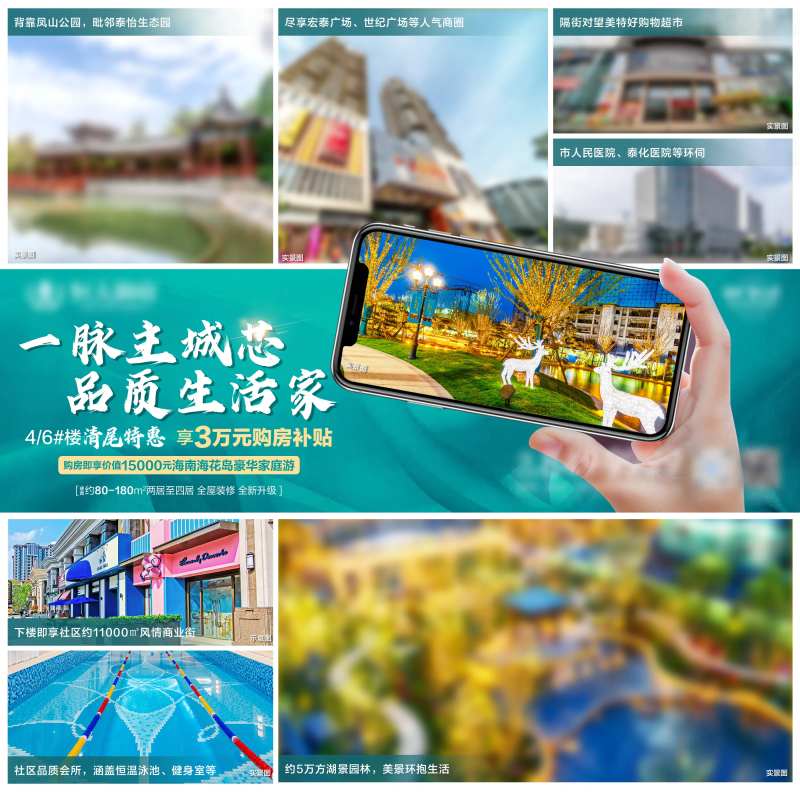 全价值宫格-采灵感-cailinggan.com