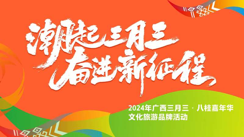 广电 -采灵感-cailinggan.com