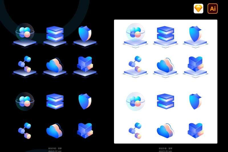 质感常用创意3D立体图标-采灵感-cailinggan.com