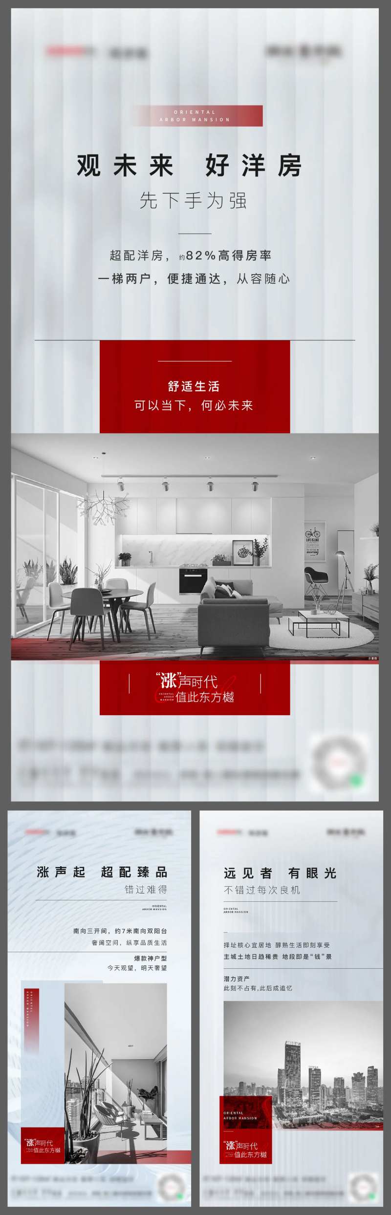 价值-采灵感-cailinggan.com