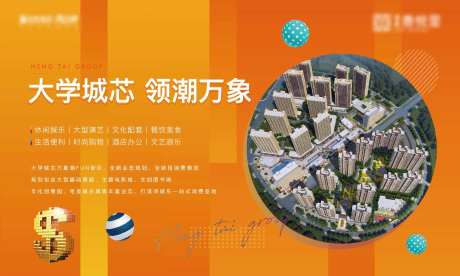 灯箱-采灵感-https://www.cailinggan.com/