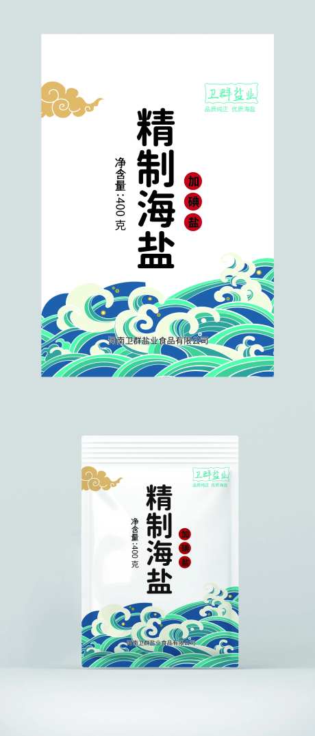 海盐包装设计-采灵感-https://www.cailinggan.com/