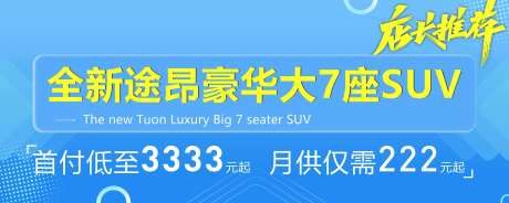 途昂首付月供-采灵感-https://www.cailinggan.com/