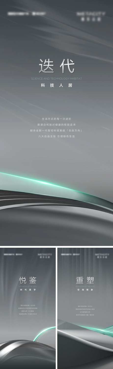 倒计时视频画面-采灵感-https://www.cailinggan.com/