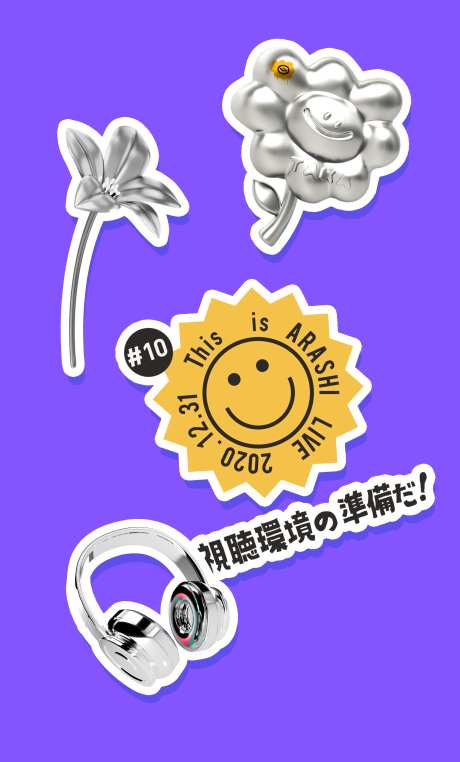 酸性小花贴纸-采灵感-https://www.cailinggan.com/