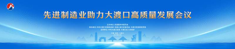 高质量发展KV-采灵感-cailinggan.com