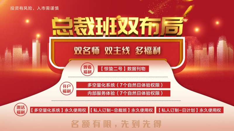 观看福利-采灵感-cailinggan.com