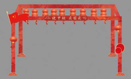 新门楼桁架门头-采灵感-https://www.cailinggan.com/