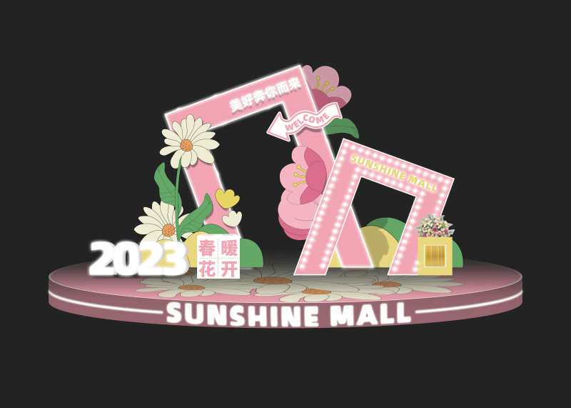 美陈大尺寸-采灵感-cailinggan.com