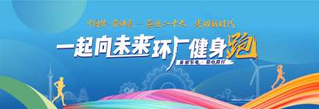 运动化主k-采灵感-https://www.cailinggan.com/