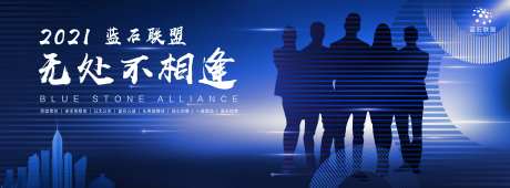 无处不相逢-采灵感-https://www.cailinggan.com/