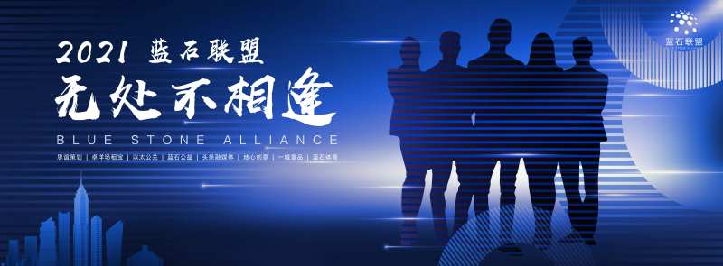 无处不相逢-采灵感-cailinggan.com