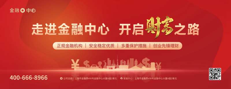 金融财富投资展板主kv大屏led-采灵感-cailinggan.com