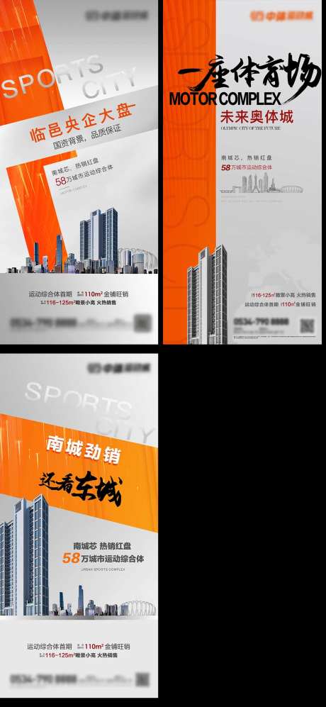 橙灰价值点单图-采灵感-https://www.cailinggan.com/