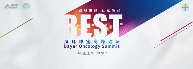 生命科技赋能未来-采灵感-cailinggan.com
