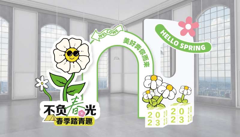 春光露营氛围美陈-采灵感-cailinggan.com