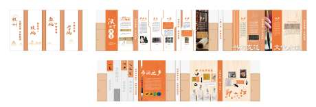 校园大厅走廊文化墙-采灵感-https://www.cailinggan.com/