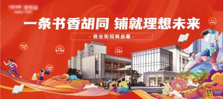 超市大赢家-采灵感-https://www.cailinggan.com/
