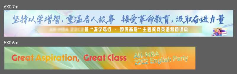 彩色肌理横幅-采灵感-cailinggan.com
