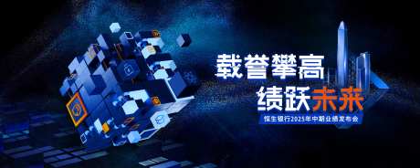 载誉攀高 -采灵感-https://www.cailinggan.com/