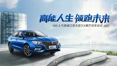 高能人生领跑未来k平台展示新车上市-采灵感-https://www.cailinggan.com/