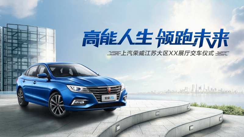 高能人生领跑未来k平台展示新车上市-采灵感-cailinggan.com