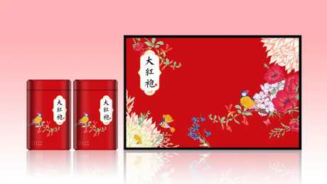 大红袍茶叶礼盒包装设计-采灵感-https://www.cailinggan.com/