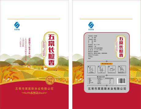 莱恩斯五常长粒香大米包装设计-采灵感-https://www.cailinggan.com/