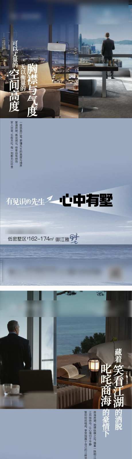 先生墅-采灵感-https://www.cailinggan.com/
