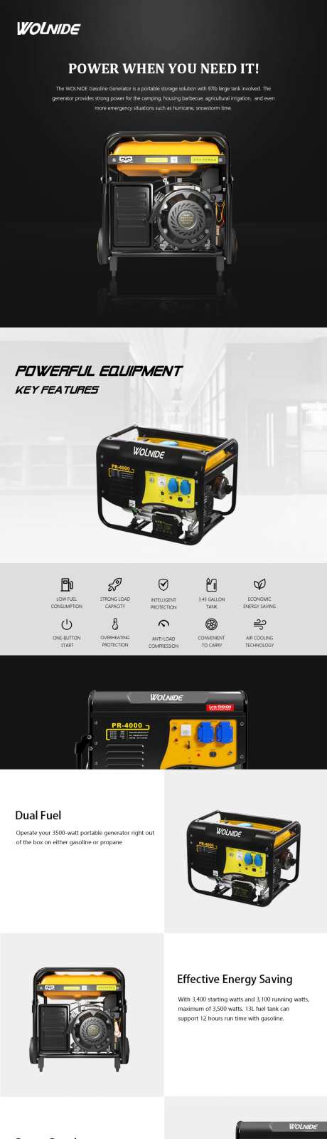 发电机详情页-采灵感-https://www.cailinggan.com/