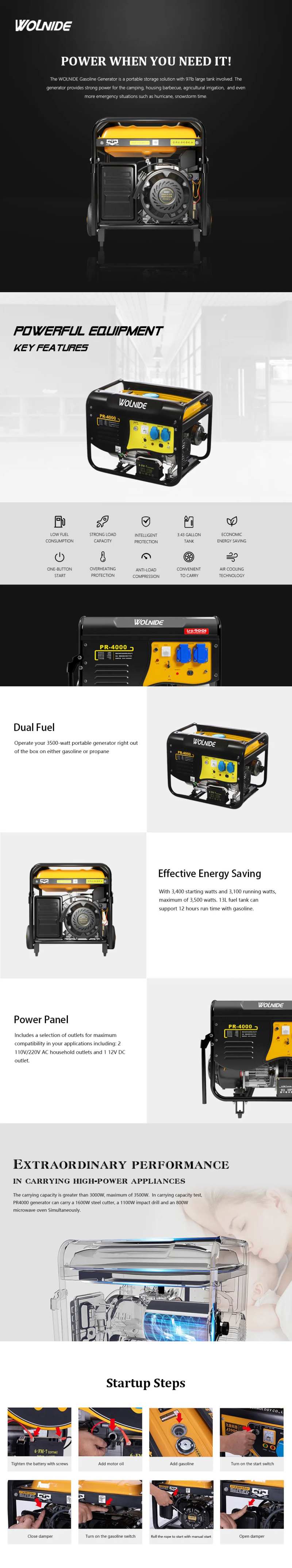 发电机详情页-采灵感-cailinggan.com