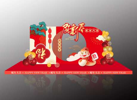 贺新春氛围布置-采灵感-https://www.cailinggan.com/