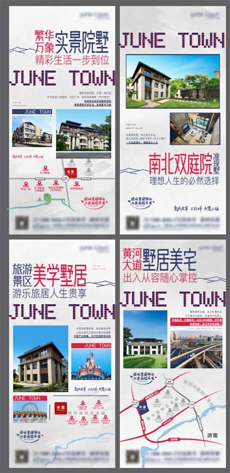 地域单图 位置单图-采灵感-https://www.cailinggan.com/