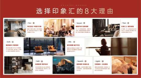 8大理由价值点灯箱海报-采灵感-https://www.cailinggan.com/