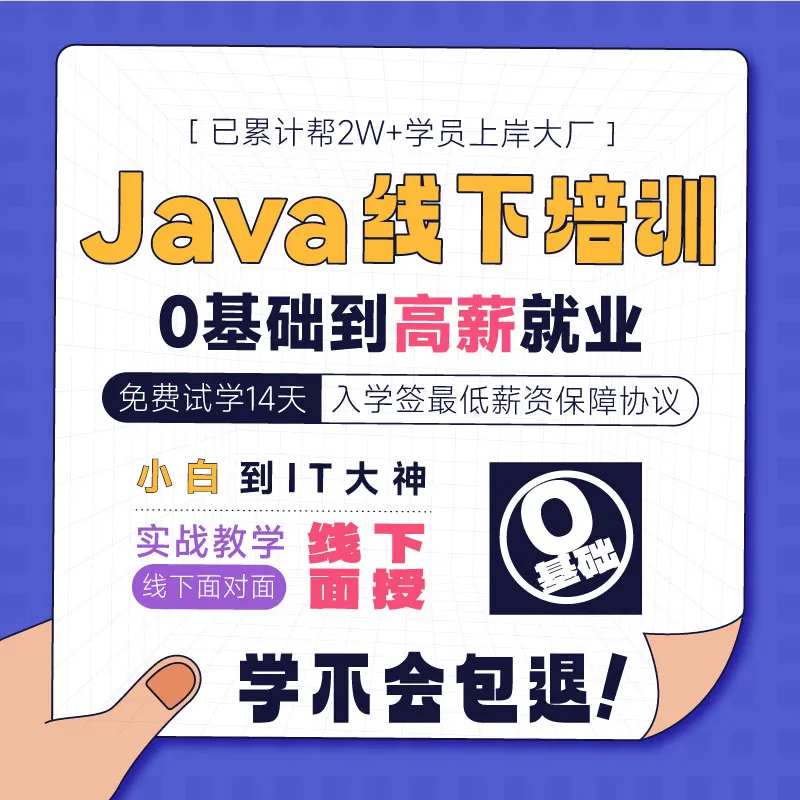 电商主图-采灵感-cailinggan.com