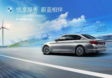 悦享服务 -采灵感-https://www.cailinggan.com/