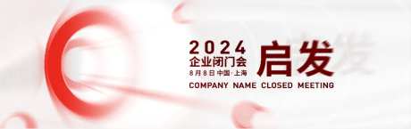 可编辑互联网营销 -采灵感-https://www.cailinggan.com/