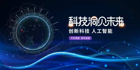 人工智能-采灵感-https://www.cailinggan.com/
