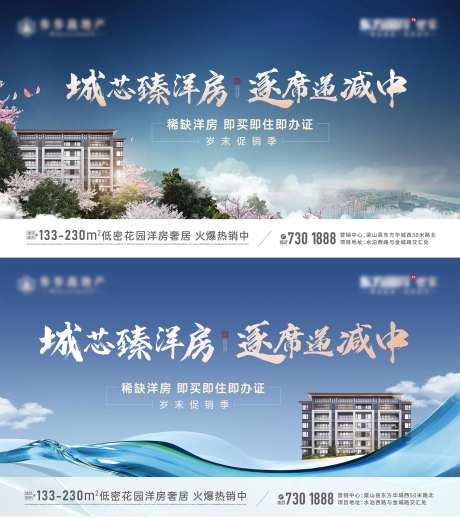 LED屏-采灵感-https://www.cailinggan.com/