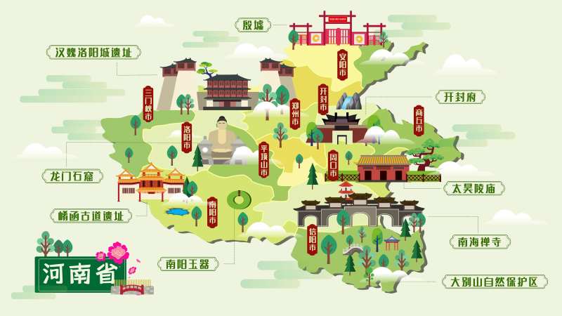 矢量旅游城市地图设计-采灵感-cailinggan.com
