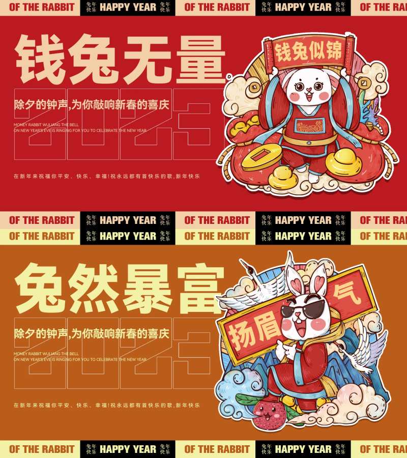 电商banner-采灵感-cailinggan.com