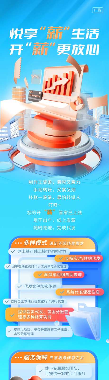 悦享新生活 -采灵感-https://www.cailinggan.com/