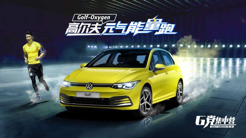 汽车大气主KV-采灵感-cailinggan.com