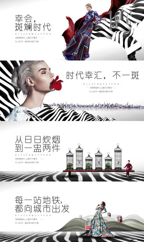 万象天地-采灵感-https://www.cailinggan.com/