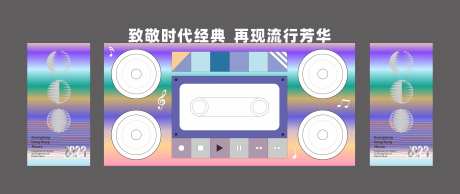 音乐留声机打卡装置-采灵感-https://www.cailinggan.com/