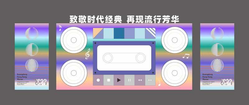 音乐留声机打卡装置-采灵感-cailinggan.com