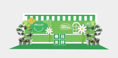 新春打卡拍照墙-采灵感-https://www.cailinggan.com/