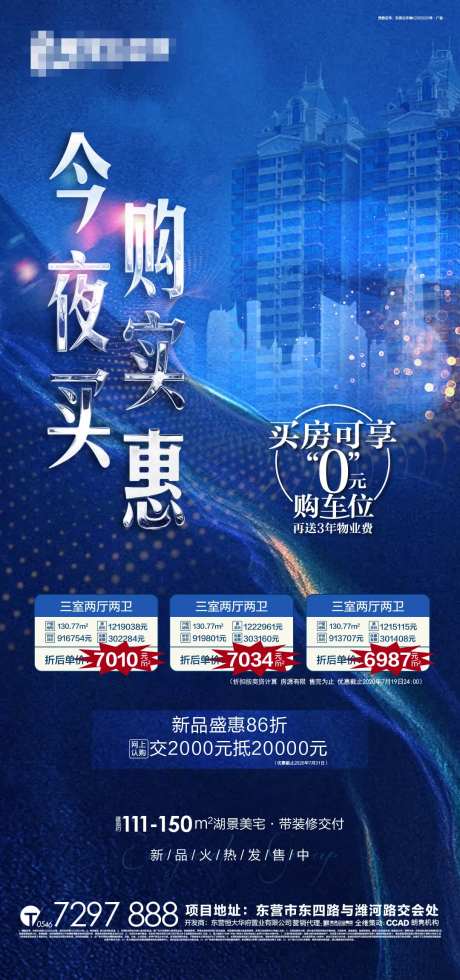 夜场微信-采灵感-https://www.cailinggan.com/